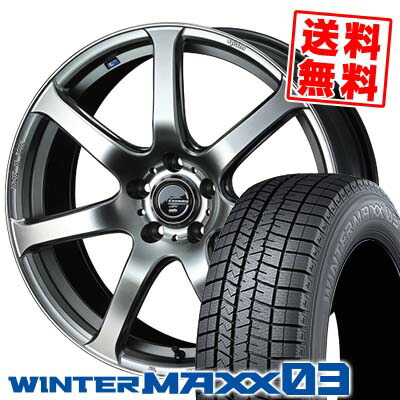 235/40R18 95Q XL ダンロップ WINTER MAXX 03 WM03 LEONIS NAVIA 07 スタッドレスタイヤホイール4本セット 【取付対象】