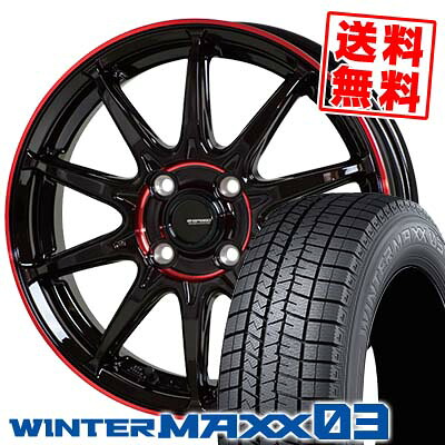 175/65R15 84Q ダンロップ WINTER MAXX 03 WM03 G SPEED P-05R スタッドレスタイヤホイール4本セット 【取付対象】｜タイヤプライス館
