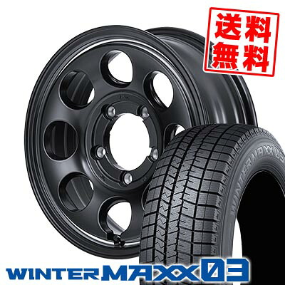 225/60R16 98Q ダンロップ WINTER MAXX 03 WM03 Garcia Palm8 スタッドレスタイヤホイール4本セット 【取付対象】