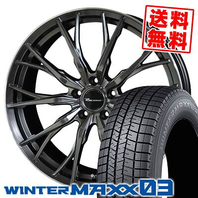 235/60R18 107Q XL ダンロップ WINTER MAXX 03 WM03 Precious HM-2 スタッドレスタイヤホイール4本セット 【取付対象】