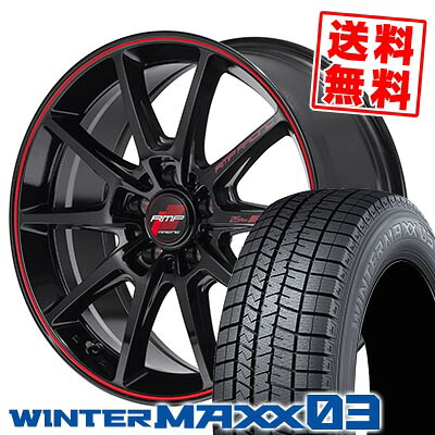 215/60R17 96Q ダンロップ WINTER MAXX 03 WM03 RMP RACING R25 Plus スタッドレスタイヤホイール4本セット 【取付対象】|タイヤプライス館