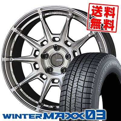 225/55R18 98Q ダンロップ WINTER MAXX 03 WM03 GALERNA REFINO スタッドレスタイヤホイール4本セット 【取付対象】|タイヤプライス館