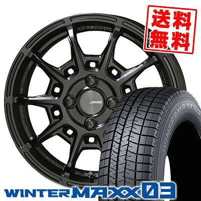 165/65R15 81Q ダンロップ WINTER MAXX 03 WM03 GALERNA REFINO スタッドレスタイヤホイール4本セット 【取付対象】|タイヤプライス館