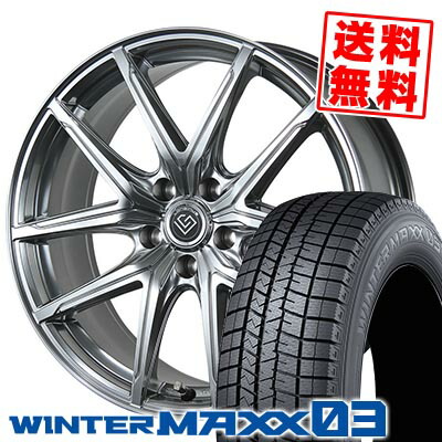 235/50R20 104Q XL ダンロップ WINTER MAXX 03 WM03 LONGINUS RE-X スタッドレスタイヤホイール4本セット 【取付対象】