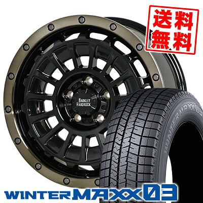 215/70R16 100Q ダンロップ WINTER MAXX 03 WM03 BARKLEY HARDROCK ROGAN スタッドレスタイヤホイール4本セット 【取付対象】|タイヤプライス館