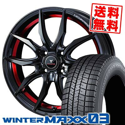 185/55R16 83Q ダンロップ WINTER MAXX 03 WM03 WEDS NOVARIS ROHGUE VF スタッドレスタイヤホイール4本セット 【取付対象】|タイヤプライス館