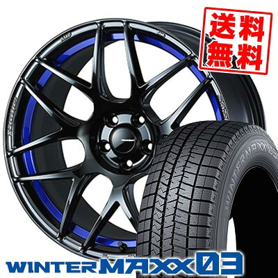 215/50R18 92Q ダンロップ WINTER MAXX 03 WM03 WedsSport SA-27R スタッドレスタイヤホイール4本セット 【取付対象】