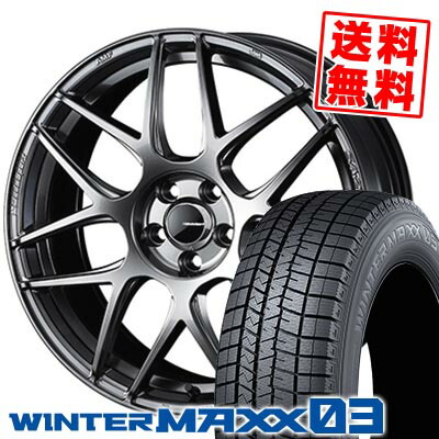 225/60R17 99Q ダンロップ WINTER MAXX 03 WM03 WedsSport SA-27R スタッドレスタイヤホイール4本セット 【取付対象】