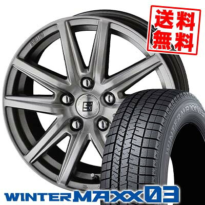 225/45R18 91Q ダンロップ WINTER MAXX 03 WM03 SEIN SS スタッドレスタイヤホイール4本セット 【取付対象】|タイヤプライス館