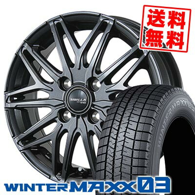 DUNLOPスタッドレスタイヤ155/65R14 SIBILLAホイール4本入り wm03-snw45-dg-4h.jpg