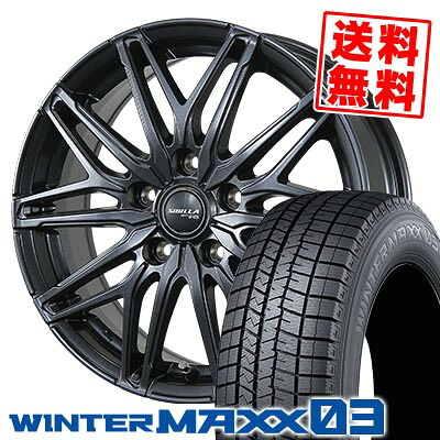 235/45R18 94Q ダンロップ WINTER MAXX 03 WM03 SIBILLA NEXT W45 スタッドレスタイヤホイール4本セット 【取付対象】|タイヤプライス館