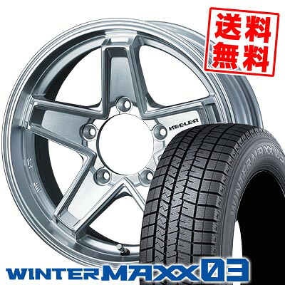 215/70R16 100Q ダンロップ WINTER MAXX 03 WM03 KEELER TACTICS スタッドレスタイヤホイール4本セット 【取付対象】|タイヤプライス館