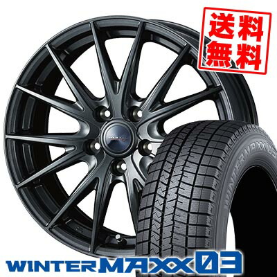215/50R18 92Q ダンロップ WINTER MAXX 03 WM03 VELVA SPORT2 スタッドレスタイヤホイール4本セット 【取付対象】|タイヤプライス館