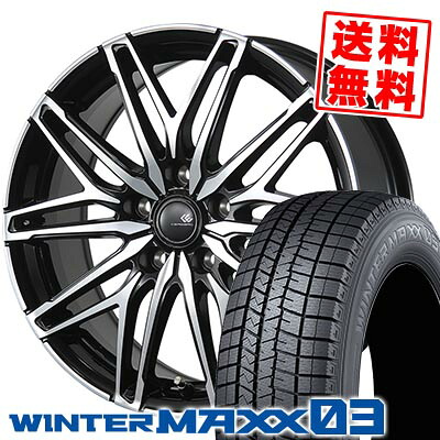 215/45R18 89Q ダンロップ WINTER MAXX 03 WM03 CEREBRO WA45 スタッドレスタイヤホイール4本セット 【取付対象】|タイヤプライス館