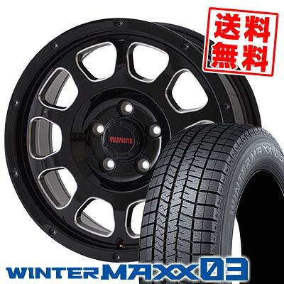 215/70R16 100Q ダンロップ WINTER MAXX 03 WM03 WILD PORTER CROSS TEN スタッドレスタイヤホイール4本セット 【取付対象】｜タイヤプライス館