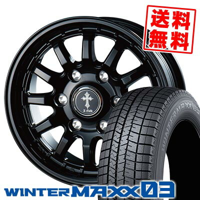 215/65R15 96Q ダンロップ WINTER MAXX 03 WM03 X-FIELD α スタッドレスタイヤホイール4本セット 【取付対象】