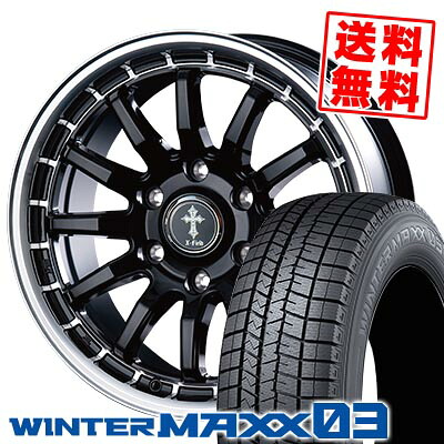 215/65R15 96Q ダンロップ WINTER MAXX 03 WM03 X-FIELD α スタッドレスタイヤホイール4本セット 【取付対象】