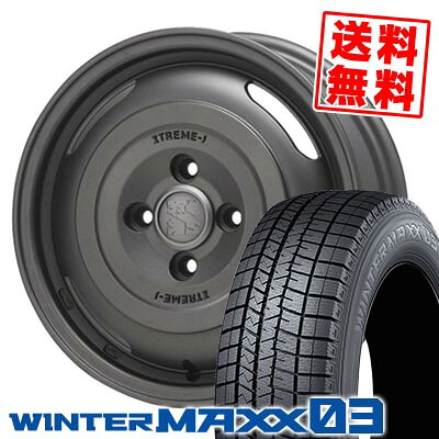 155/65R14 75Q ダンロップ WINTER MAXX 03 WM03 XTREME‐J JOURNEY スタッドレスタイヤホイール4本セット 【取付対象】｜タイヤプライス館