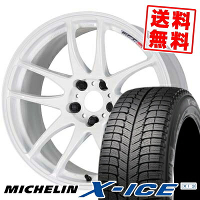MANARAY 【ジューク(F15系)】 ロングビーク ヴァーテックワン リムDC/ サマータイヤ 17インチ アンダーカットポリッシュ セット メタリックブラック/ 7.0Jx17LEMANS 215/55R17 V LM5