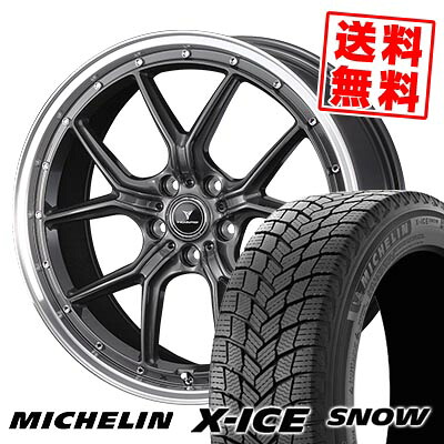 235/45R18 98H XL ミシュラン X-ICE SNOW NOVARIS ASSETE S1 スタッドレスタイヤホイール4本セット 【取付対象】｜タイヤプライス館