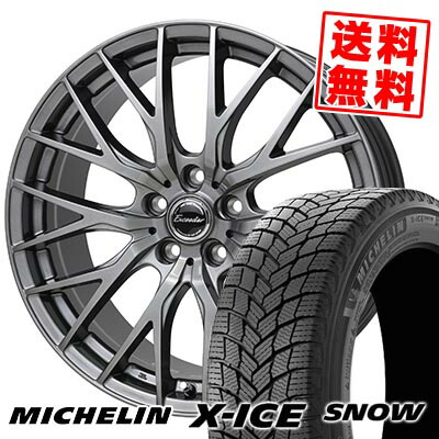 225/60R18 100H MICHELIN X-ICE SNOW Exceeder E05 2 スタッドレスタイヤホイール4本セット 【取付対象】