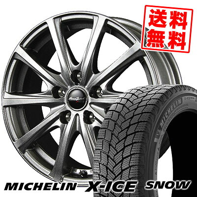 235/45R18 98H XL MICHELIN ミシュラン X-ICE SNOW エックスアイス スノー EuroSpeed V25 ユーロスピード V25 スタッドレスタイヤホイール4本セット｜タイヤプライス館