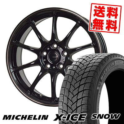 195/65R15 95T XL ミシュラン X-ICE SNOW G-SPEED P-07 スタッドレスタイヤホイール4本セット 【取付対象】