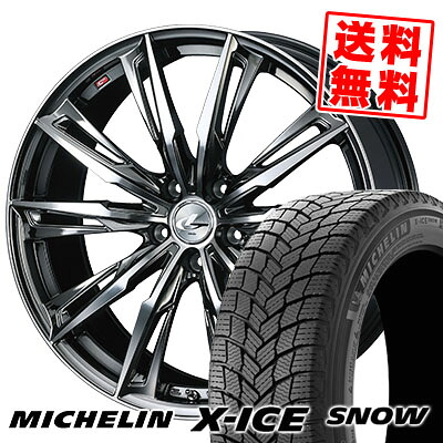 245/50R18 104H XL MICHELIN ミシュラン X-ICE SNOW エックスアイス スノー WEDS LEONIS GX ウェッズ レオニス GX スタッドレスタイヤホイール4本セット｜タイヤプライス館 147,850円