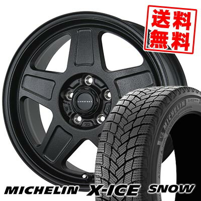 215/65R17 99T ミシュラン X-ICE SNOW LANDFOOT GWD スタッドレスタイヤホイール4本セット 【取付対象】｜タイヤプライス館