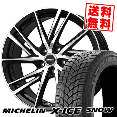 215/45R17 91H XL ミシュラン X-ICE SNOW Laffite LW-06-2 スタッドレスタイヤホイール4本セット 【取付対象】|タイヤプライス館