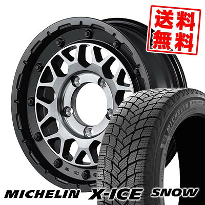 215/60R16 99H XL ミシュラン X-ICE SNOW NITRO POWER M29 STINGER スタッドレスタイヤホイール4本セット 【取付対象】