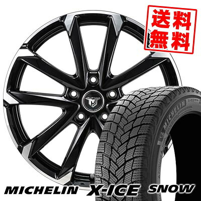 205/55R16 94H XL ミシュラン X-ICE  JP STYLE MJ-V スタッドレスタイヤホイール4本セット 【取付対象】