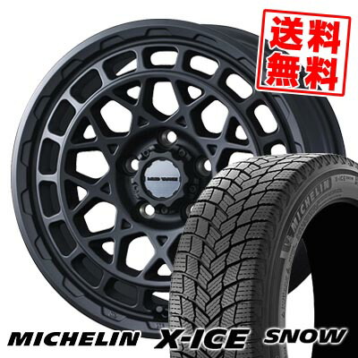 235/55R17 103H XL ミシュラン X-ICE SNOW MUDVANCE X Type M スタッドレスタイヤホイール4本セット 【取付対象】|タイヤプライス館