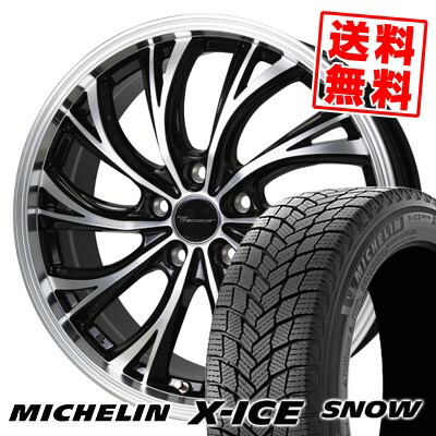 195/60R16 89H ミシュラン X-ICE SNOW Precious HS-2 スタッドレスタイヤホイール4本セット 【取付対象】|タイヤプライス館
