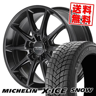 215/55R17 98H XL ミシュラン X-ICE SNOW RMP RACING R25 Plus スタッドレスタイヤホイール4本セット 【取付対象】｜タイヤプライス館