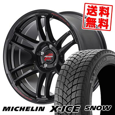 215/55R17 98H XL ミシュラン X-ICE SNOW RMP RACING R26 スタッドレスタイヤホイール4本セット 【取付対象】｜タイヤプライス館 133,350円