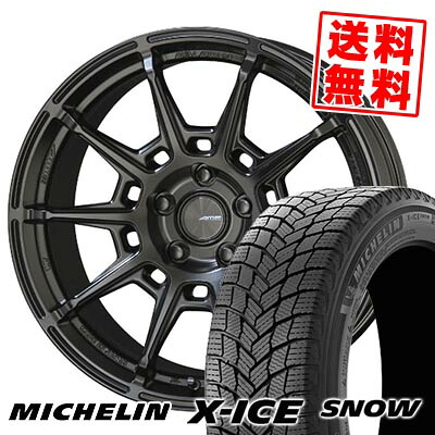 235/45R18 98H XL ミシュラン X-ICE SNOW GALERNA REFINO スタッドレスタイヤホイール4本セット 【取付対象】|タイヤプライス館