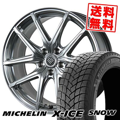 235/45R18 98H XL ミシュラン X-ICE SNOW LONGINUS RE-X スタッドレスタイヤホイール4本セット 【取付対象】