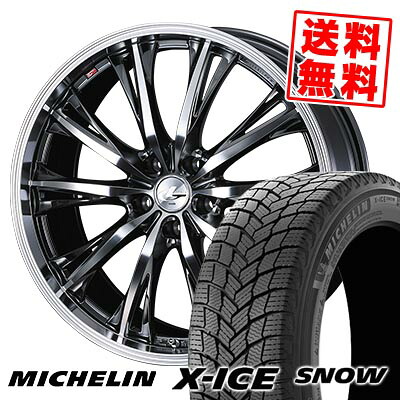 235/45R18 98H XL ミシュラン X-ICE SNOW WEDS LEONIS RT スタッドレスタイヤホイール4本セット 【取付対象】｜タイヤプライス館
