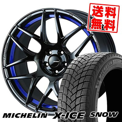 235/45R18 98H XL ミシュラン X-ICE SNOW WedsSport SA-27R スタッドレスタイヤホイール4本セット 【取付対象】