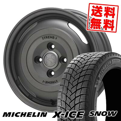 175/65R14 86T XL ミシュラン X-ICE SNOW XTREME‐J JOURNEY スタッドレスタイヤホイール4本セット 【取付対象】|タイヤプライス館