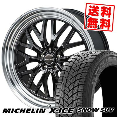 235/65R18 110T XL ミシュラン X-ICE SNOW SUV GEXSIS GM210 スタッドレスタイヤホイール4本セット 【取付対象】|タイヤプライス館