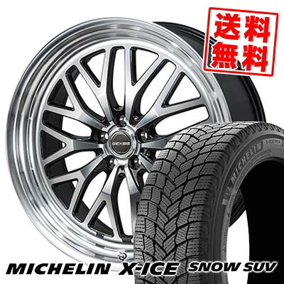 235/65R18 110T XL ミシュラン X-ICE SNOW SUV GEXSIS GM210 スタッドレスタイヤホイール4本セット 【取付対象】|タイヤプライス館