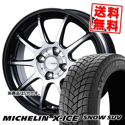 255/55R18 109T XL ミシュラン X-ICE SNOW SUV INFINITY F10 スタッドレスタイヤホイール4本セット 【取付対象】