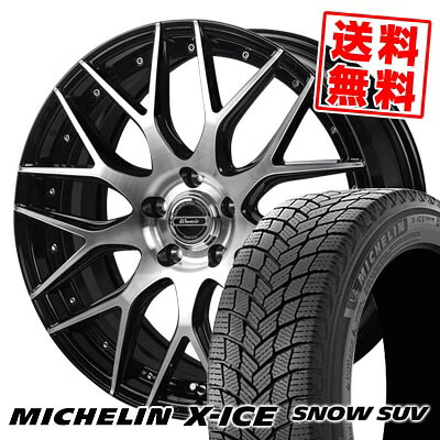 235/65R18 110T XL ミシュラン X-ICE SNOW SUV Warwic MX-09 スタッドレスタイヤホイール4本セット 【取付対象】|タイヤプライス館