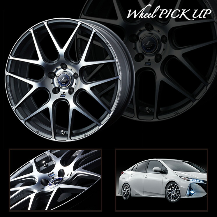 w Ziex 215 40r18 Ze914f ファルケン ジークス 215 40r18 Xl Falken Leonis ホイール 店 Ze914f Weds Navia06 ウェッズ レオニス ナヴィア06 サマータイヤホイール4本セット 取付対象 タイヤプライス館18インチ Falken ファルケン Ziex Ze914f ジークス Ze914f w Ziex 215 40r18 Ze914f ファルケン ジークス 215 40r18 Xl Falken Leonis ホイール 店 Ze914f Weds Navia06 ウェッズ レオニス ナヴィア06 サマータイヤホイール4本セット 取付対象 タイヤプライス館18インチ Falken ファルケン Ziex Ze914f ジークス Ze914f