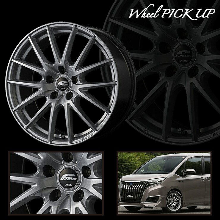 5 60r16 92h Yokohama ヨコハマ Bluearth Sq27 Ae 01f ブルーアース スタッドレス Ae01f シュナイダー Schneider Sq27 シュナイダー Sq27 サマータイヤホイール4本セット タイヤプライス館16インチ Yokohama ヨコハマ Bluearth Ae 01f ブルーアース Ae01f 5 60 16 5 60r16 92h Yokohama ヨコハマ Bluearth Sq27 Ae 01f ブルーアース スタッドレス Ae01f シュナイダー Schneider Sq27 シュナイダー Sq27 サマータイヤホイール4本セット タイヤプライス館16インチ Yokohama ヨコハマ Bluearth Ae 01f ブルーアース Ae01f 5 60 16