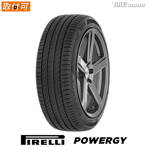 値下げ PIRELLI 205 55R16 91V ピレリ POWERGY サマータイヤ 2022年製