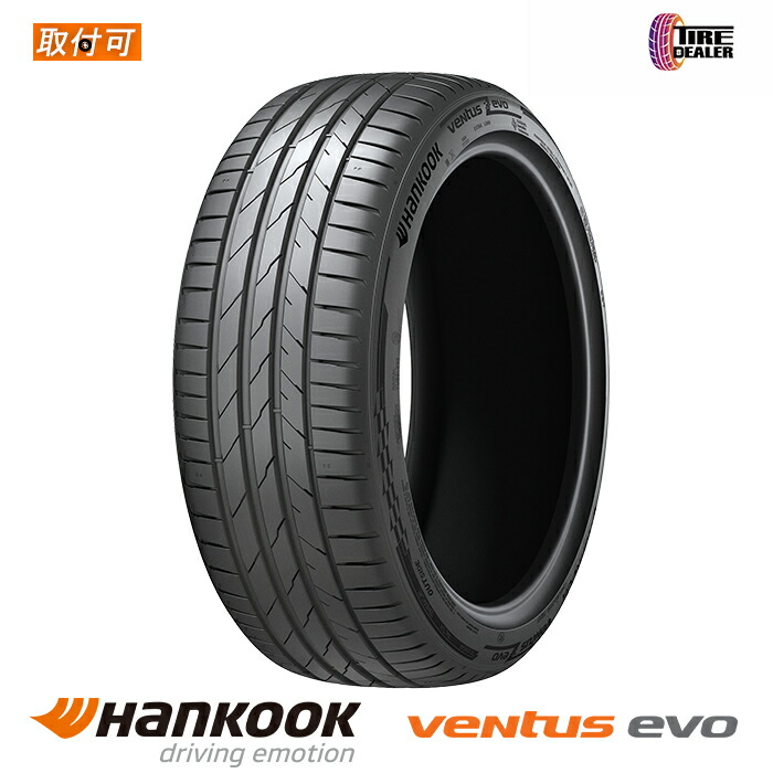 【タイヤ交換可能】2025年製 HANKOOK 225/40R19 93Y XL ハンコック Ventus evo K137 サマータイヤ|タイヤディーラー 店