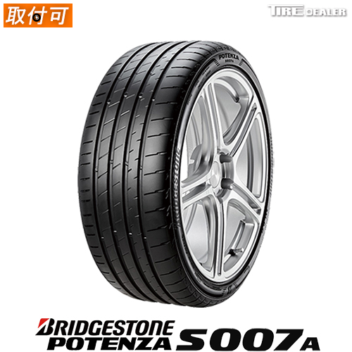 【楽天市場】【タイヤ交換可能】 BRIDGESTONE 225/45R18 95Y 